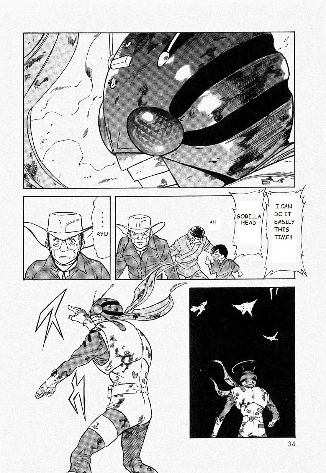 Kamen Rider Spirits Chapter 70 6